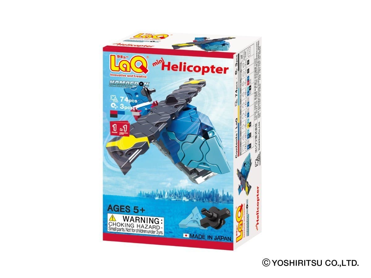 Boosterbox laq mini helikopter hamacron konstruktor 74 sztuki