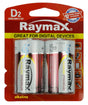 Produkty Raymax bateria alkaliczna lr20 d 1 5v x2 szt