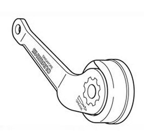 SHIMANO REMARM SG-3C41-DX Y35U98050