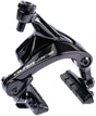 Hamulec wyścigowy Shimano dura ace br-r9200 podkładka hamulca.dura ace br-r9200 tył