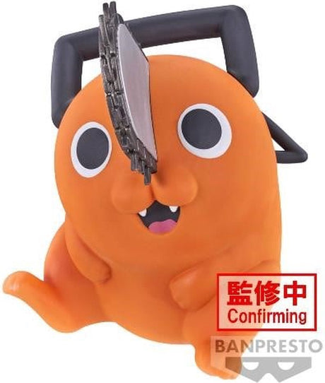 Człowiek z piłą łańcuchową Banpresto: Sofvimates - minifigurka Pochita