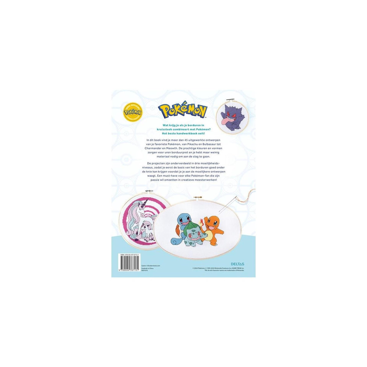 Haft pokemonów Deltas