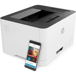 Drukarka laserowa Cycplus HP 150nw biała