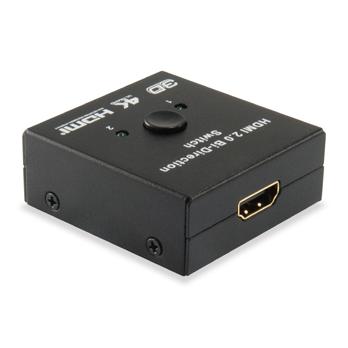 Wyposaż przełącznik dwukierunkowy HDMI 332723