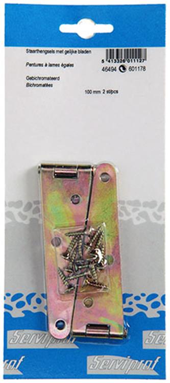Mack 1013340 - 2 drążki ogonowe, żelowe, ocynkowane 100 mm | 2 szt