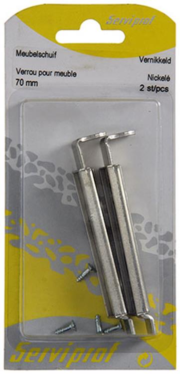Mack 1013272 - 2 szuflady meblowe niklowane a 70 - b 21 mm | 5 sztuk