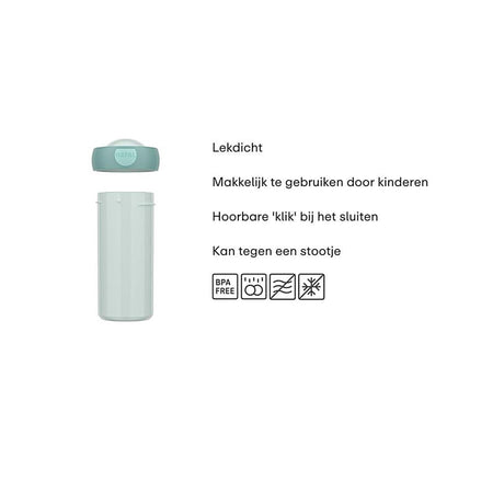 Kubek szkolny Mepal Campus 300ml - chłodny róż