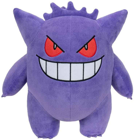 Jazwares Pokemon Pluszowa figurka zabawkowa Gengar 30 cm pluszowa