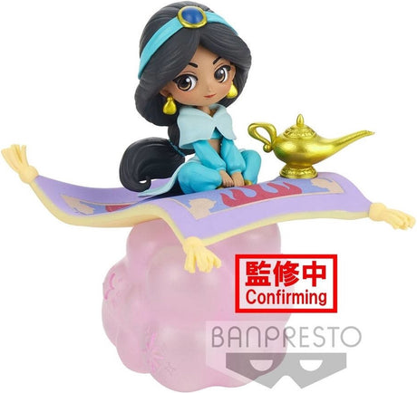 Banpresto Disney Q Posket Stories Minifigurka Jasmine Ver. 10 cm
