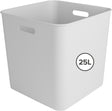 Sunware sigma home cube box 25l - 31.8x31.8x31.1 cm - wit