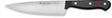 Wusthof koksmes gourmet 16 cm