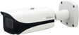 Alhua dahua ipc-hfw5241e-ze