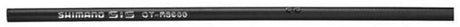 Linka przerzutki Shimano Optislick - 2100 x 1,2 mm - stal nierdzewna - czarna