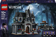 Lego Wednesday Morticia – 76786