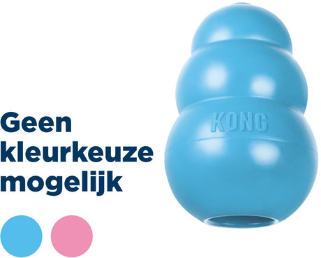 Zabawka dla szczenięcia Konga - losowy kolor różowy lub niebieski - guma - 10 cm - dł