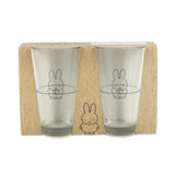 Zestaw szklanek do long drinków Miffy 2-częściowy, 330 ml