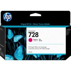 Wkład atramentowy HP 728 130 ml magenta