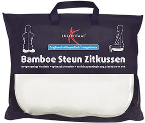 Lucovitaal bamboe steun zitkussen (wit) 37 cm x 46 cm x 8 cm