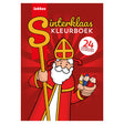 Zarezerwuj promocje Holandia, np. kolorowankę Sinterklaas