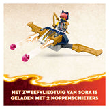 Lego 71820 Pojazd drużyny ninja ninja