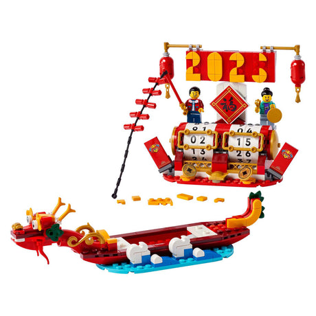 Kultowy kalendarz festiwalowy LEGO 40678