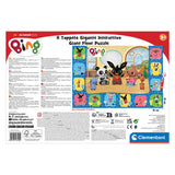 Klementoni podłogowe puzzle duże interaktywne bing