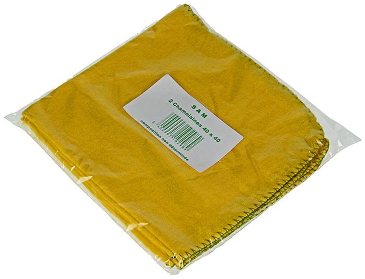 1001427 - 2 żółte miotełki 40 40 | 20 sztuk