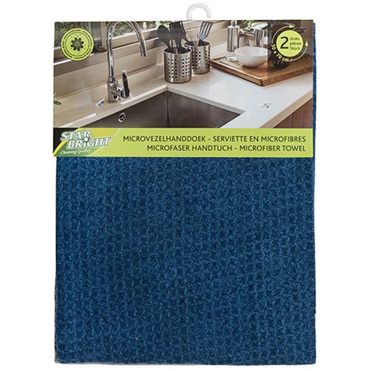 Starbright 1056835 - ręczniki z mikrofibry | 6 sztuk