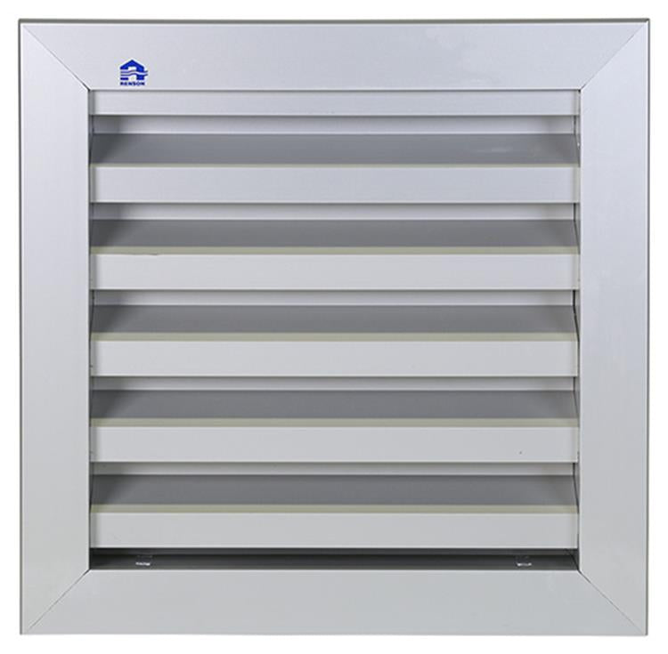 Renson 1013881 - kratka ścienna 411 f1 200x200mm | 2 szt