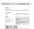 Bosch s1125vfr 225mm bimetal 5szt in