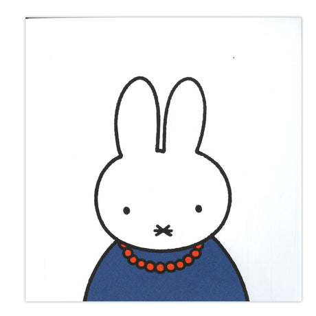 Centralna księgarnia Miffy w muzeum