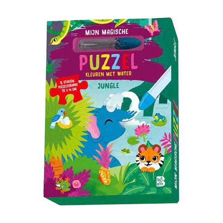 Standardowe kolory wydawnicze z wodą - moja magiczna dżungla - 12 szt.