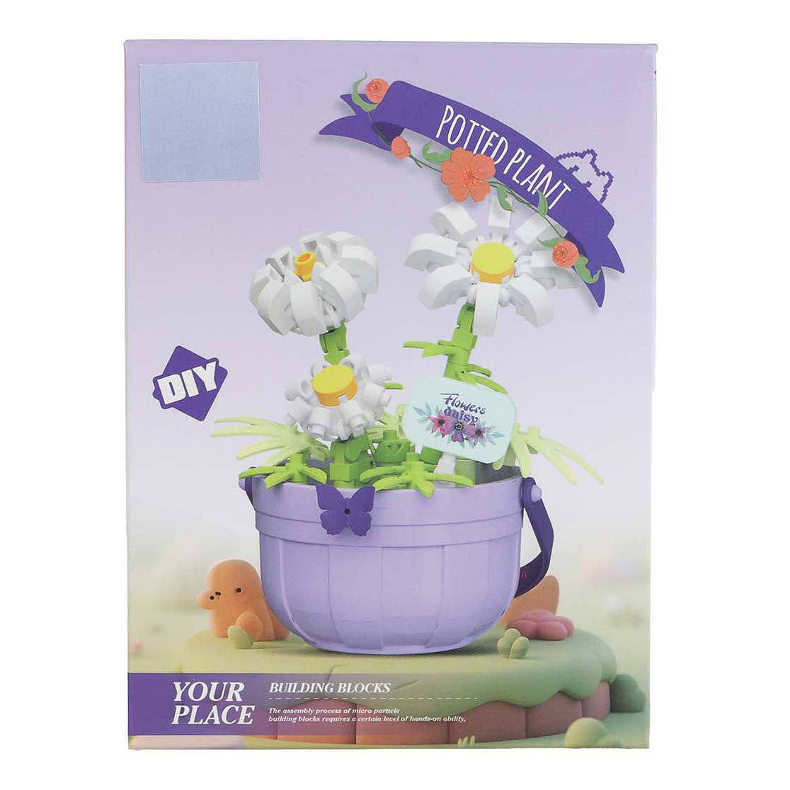 Building set plant in pot