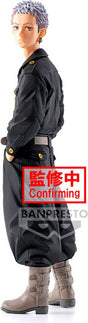 Banpresto Tokyo Revengers Takashi Mitsuya Figurka 12cm
