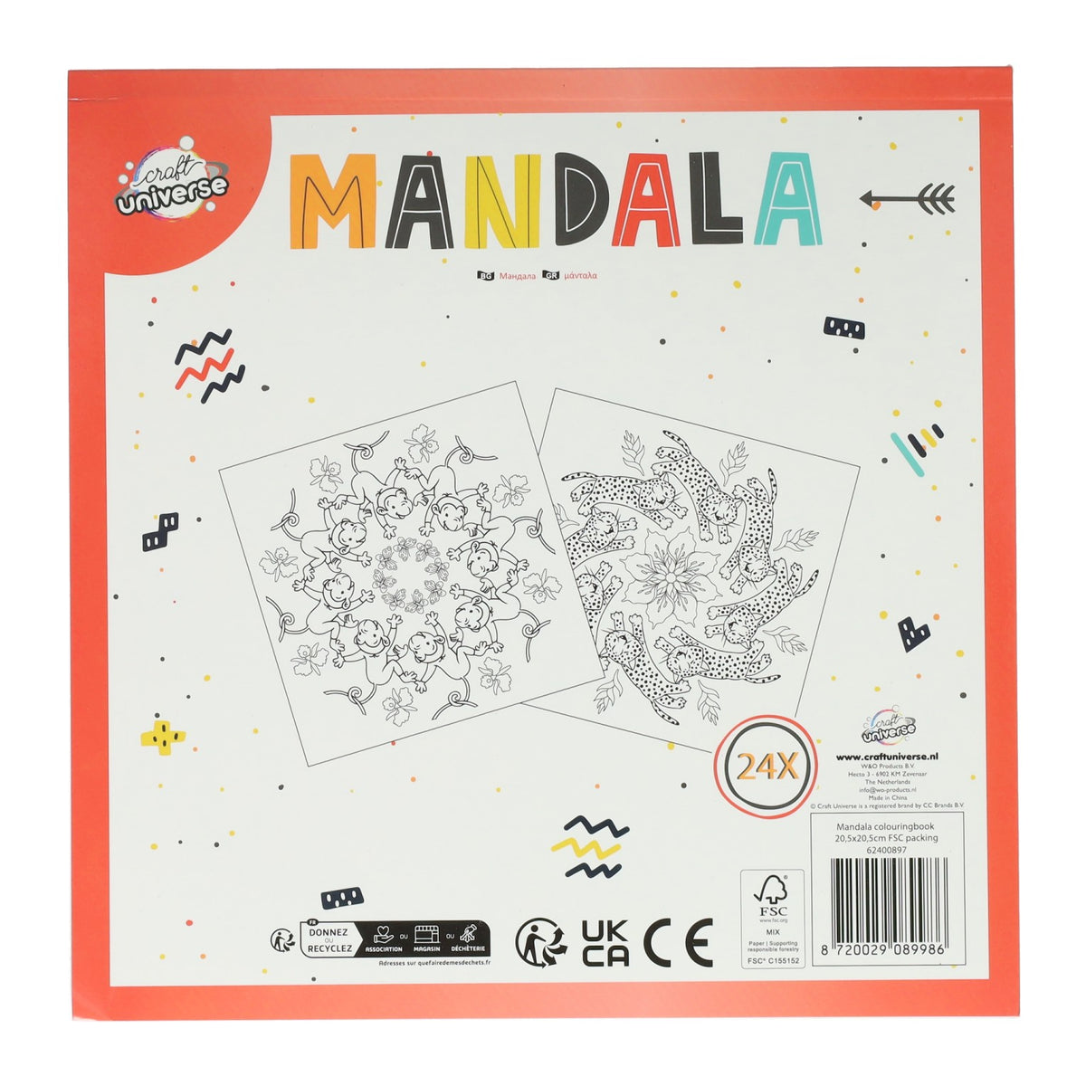 Mandala do kolorowania 20,5x20,5cm