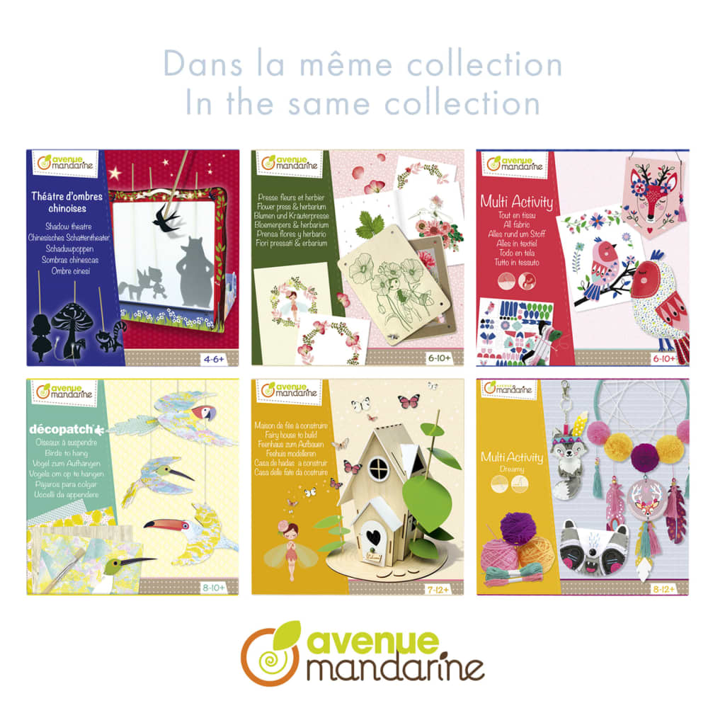 Avenue Mandarin Avenue Mandarin Craft Box Trophies