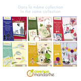 Avenue Mandarin Avenue Mandarin Craft Box Trophies