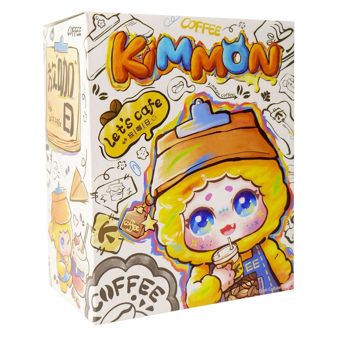 Kimmon - brelok do kluczy do kawiarni - 23cm