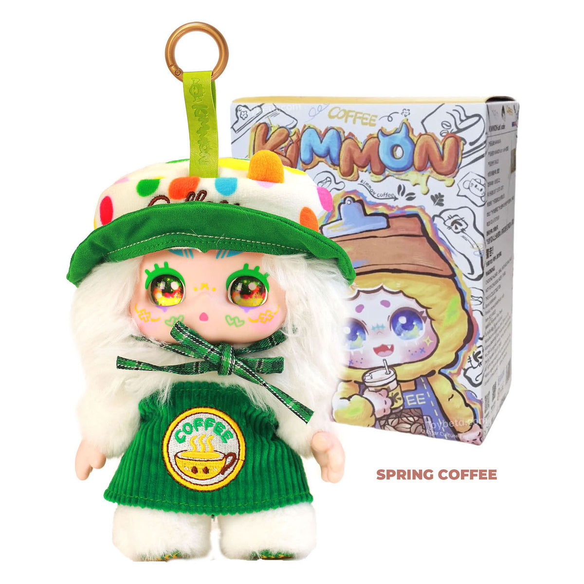 Kimmon - brelok do kluczy do kawiarni - 23cm