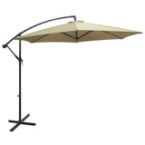 Cześć Hi Floating Parasol UV50+ 3 M Beige