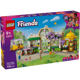 Zestaw Lego® Friends do budowania kawiarni i kwiaciarni w roślinie — 42671