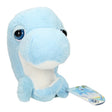 Przytulanka pluszowy delfin z dużą głową, 21cm