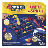 Hasbro | 3 sztuki