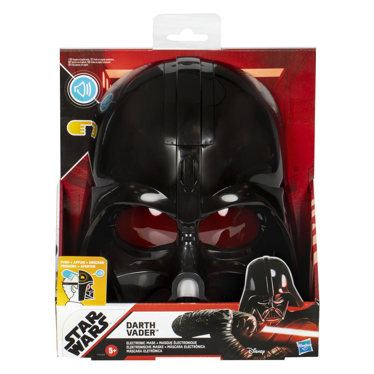 Elektroniczna maska ​​​​Hasbro Star Wars Darth Vader.