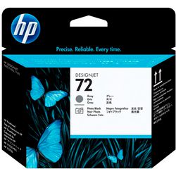 Głowica drukująca hp c9380a czarno-szara