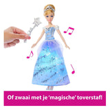 Mattel Disney Princess Cinderella – urzekająca lalka w sukni balowej z pokazem świetlnym i dźwiękiem