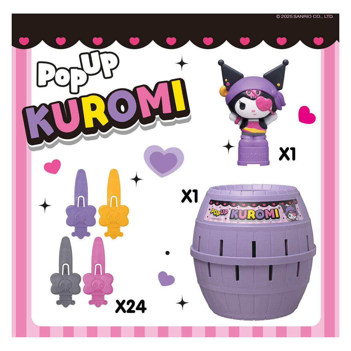 Spectron tomy wyskakujące kuromi