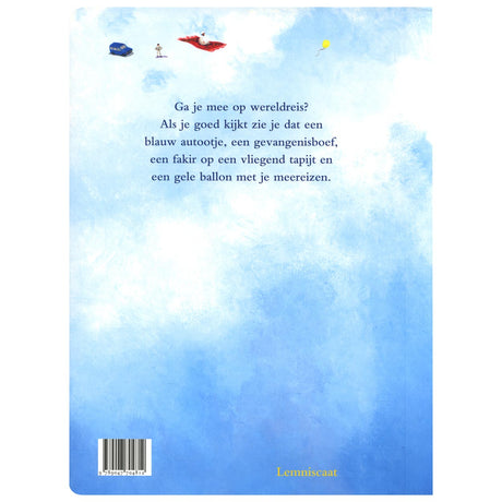 Balon żółty (tekturowy). 3+