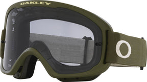 Gogle MTB Oakley o Frame 2.0 Pro