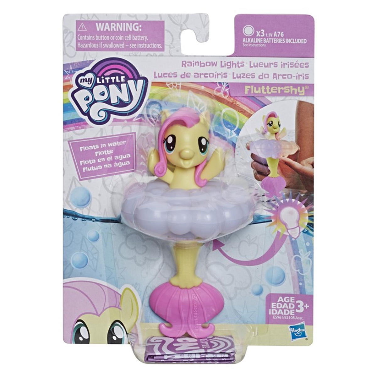 Mój mały kucyk hasbro tęczowy kucyk morski